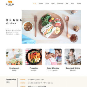 ORANGE kitchen 様