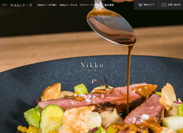 Nikkoフーズ 様